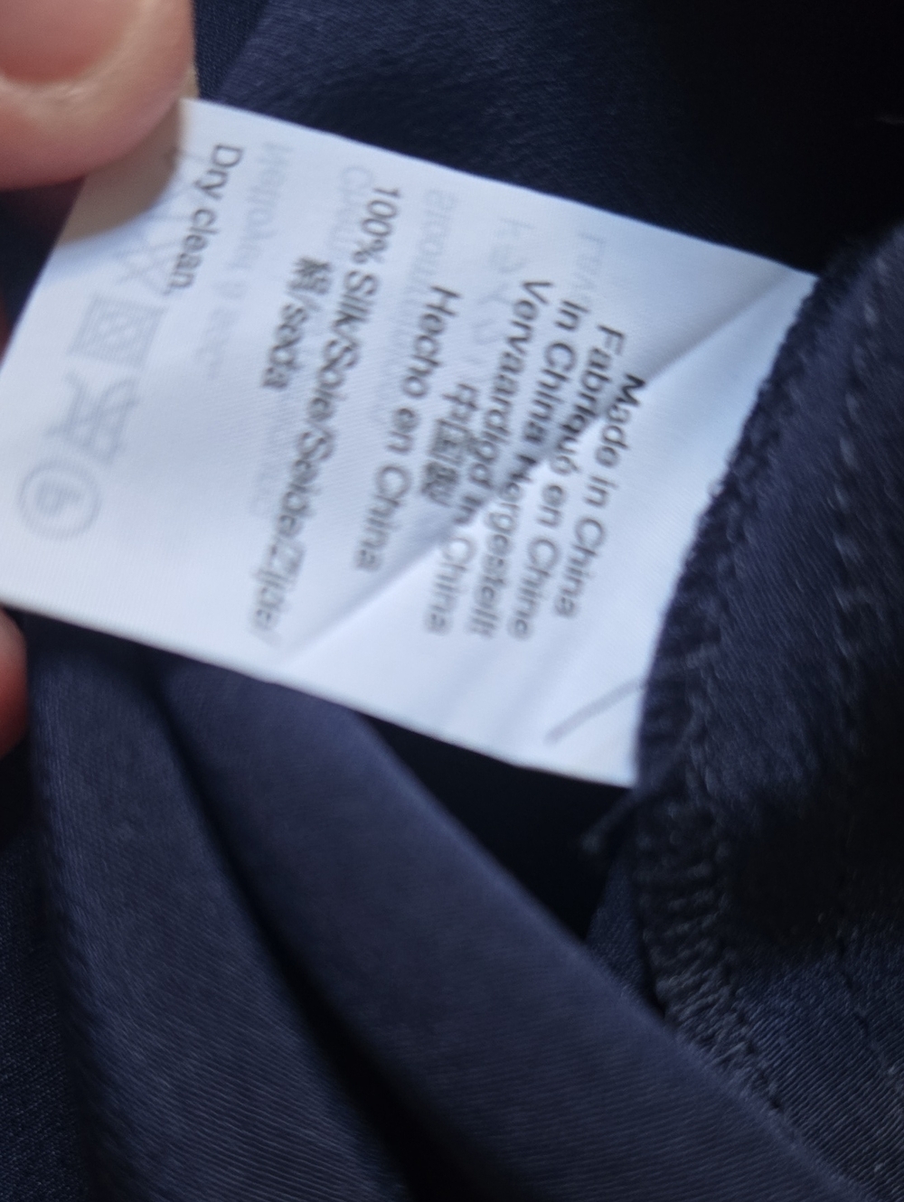 J Crew Navy Silk Business Casual Button-down Shirt Short Sleeve 💫 - Picture 3 of 5